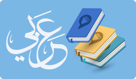 Course cover image